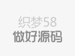 深圳盈穎幼兒園