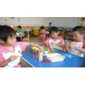 北京市密云區第三幼兒園