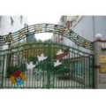 北京市延慶區第二幼兒園（南菜園幼兒園）