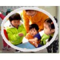 滄州市第二幼兒園