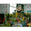 洪洞縣工會(huì)幼兒園