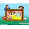 錦州市錦鐵小學附屬幼兒園
