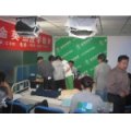 金英杰醫(yī)學(xué)教育齊齊哈爾分校