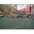 華夏實驗學校附屬幼兒園