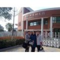 南京市鼓樓幼兒園