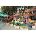 南京市北京東路小學附屬幼兒園