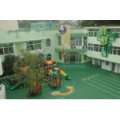 南京市市級機關幼兒園