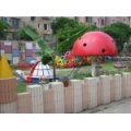 浙江省舟山市機關幼兒園