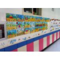 南京市諾貝爾雙語幼兒園