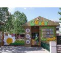北京市海淀區常青幼兒園