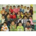 大慶市婦女兒童活動發展中心藝術實驗幼兒園
