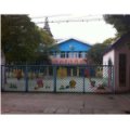 合肥工業大學幼兒園