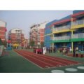 南京恒海國際幼兒園