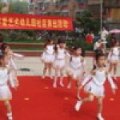 南京市秦淮博愛幼兒園