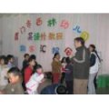 廈門第十幼兒園