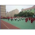 江寧區上坊幼兒園