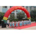 臨沂市河東區(qū)東方紅幼兒園