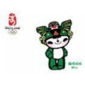 新泰市西張莊鎮西韓莊村幼兒園