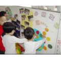 三明梅列區實驗幼兒園