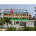 進賢縣文港鎮六一藝術幼兒園