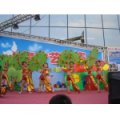 長沙市雨花區教育局第二幼兒園