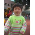 中山市第一機關幼兒園