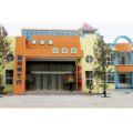 河南省軍區幼兒園