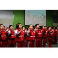 嘉興市行知小學