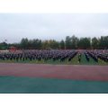 吉林大學(xué)第一附屬小學(xué)（吉大一?。?></a></dt>
      <dd>
      <p><a href=