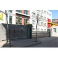 唐山市路北區實驗小學