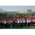 日照市莒縣第四實驗小學(xué)