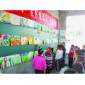 東營區牛莊鎮陳莊小學