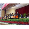 江西省新余市渝水區第三小學