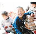 龍南縣實驗小學(xué)