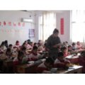 廣饒縣大王鎮第三小學