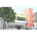 四川師范大學后勤集團實驗幼兒園