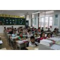 淄博市周村區鳳陽路小學