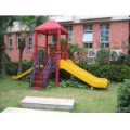 廣州市白云區頤和山莊幼兒園
