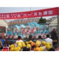 棲霞市連家莊小學