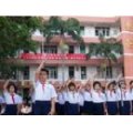 廈門(mén)市大同小學(xué)