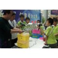 沈陽市大東區北海小學