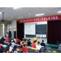 湖南省長沙市育英學校