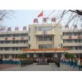 臨沂市第四實驗小學（臨沂四?。? /><p>學校封面</p>
 	</div>
 	<div class=