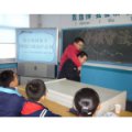 濟南市新苑小學