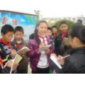 棗莊市嶧城區陰平鎮中心小學
