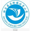 淄博市桓臺縣馬橋鎮北營小學