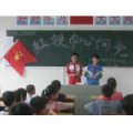 韶關市曲江區烏石中心小學