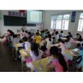揭西縣大溪鎮(zhèn)大園小學