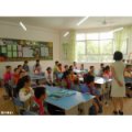 宜昌市樵湖嶺小學