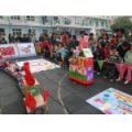 成華區金笛幼兒園